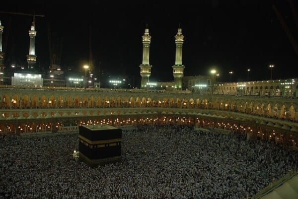 Cheap  Affordable Hajj Packages 202120222023 From